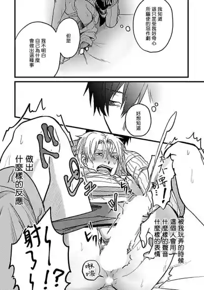 第75頁圖