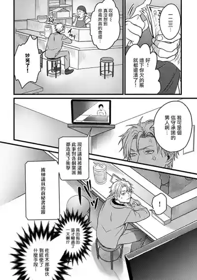 第83頁圖