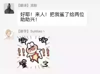 第87頁圖
