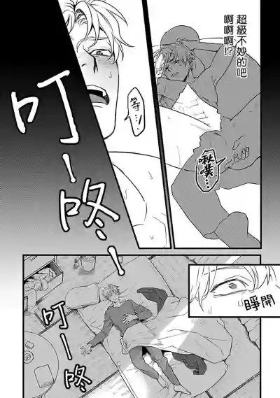 第91頁圖