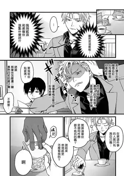 第95頁圖