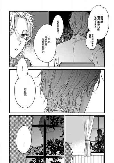 第103頁圖