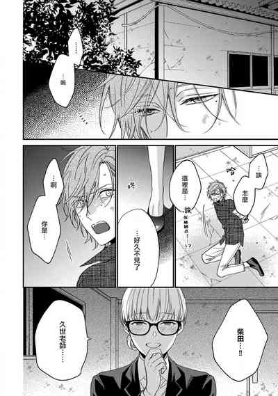 第107頁圖