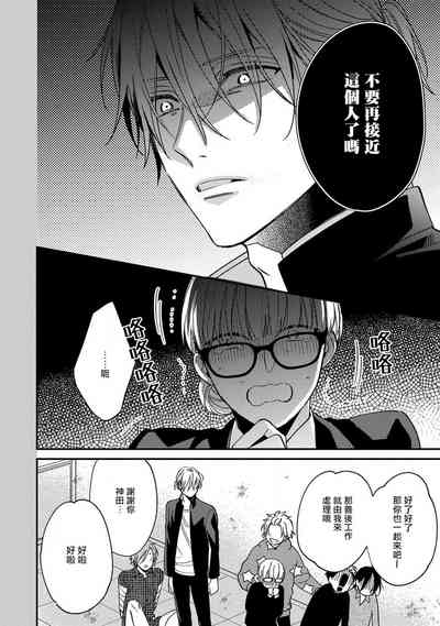 第115頁圖
