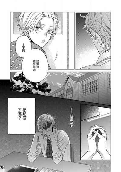 第127頁圖