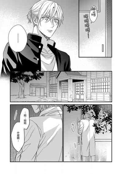 第135頁圖