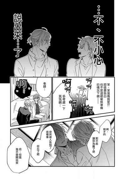 第147頁圖
