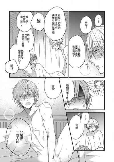 第155頁圖