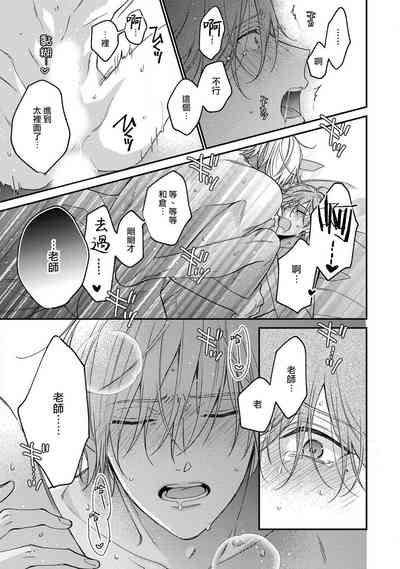 第159頁圖