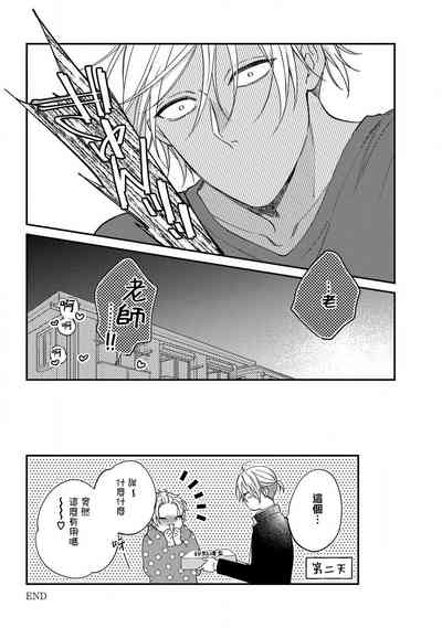 第167頁圖