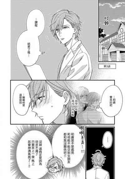 第63頁圖