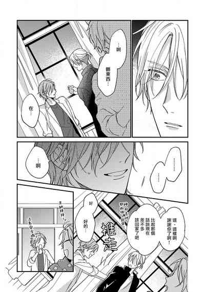 第71頁圖