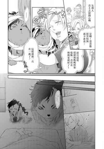 第59頁圖