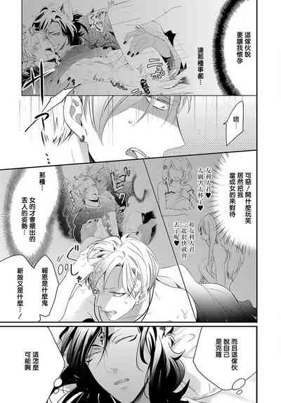 第63頁圖