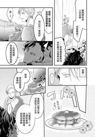 第71頁圖
