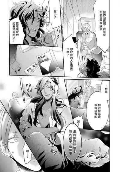 第79頁圖