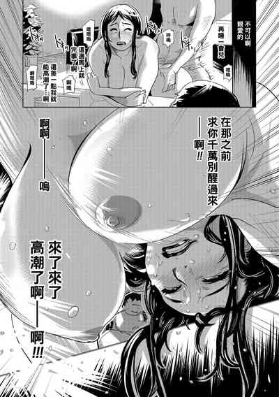 第19页图