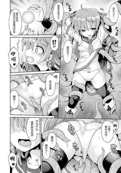 第15页图