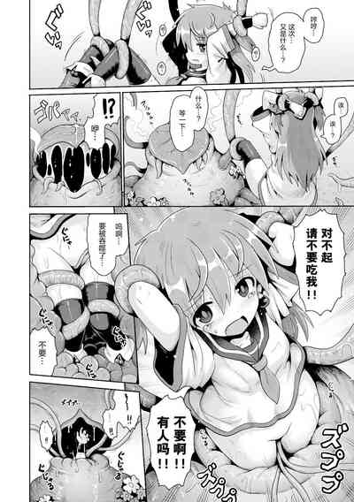 第19页图