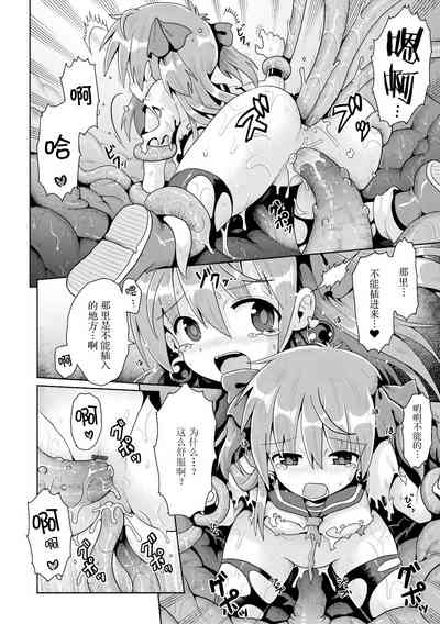 第23页图