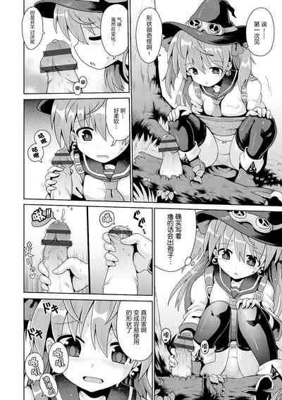 第7页图