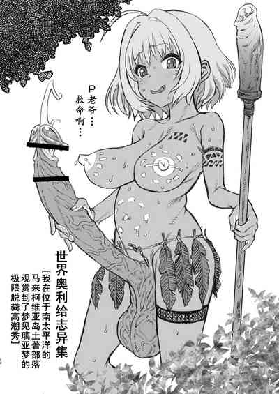 第15页图