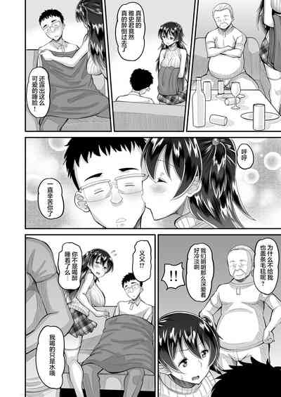 第11頁圖