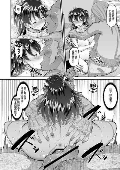 第23頁圖