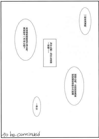 第31页图