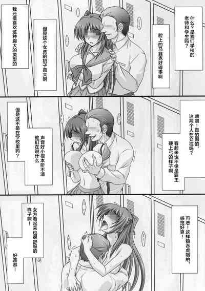 第7页图