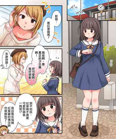 第11页图