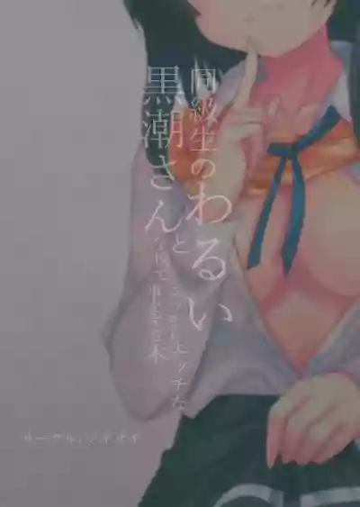第31頁圖
