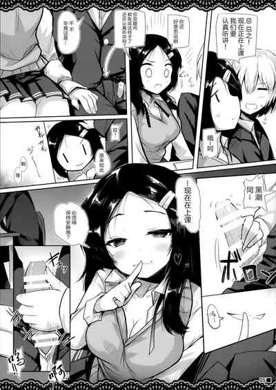 第7頁圖