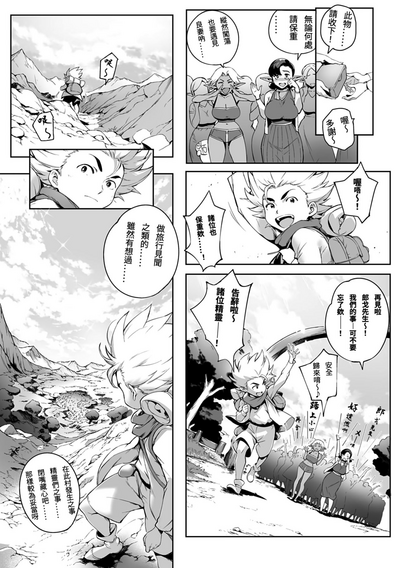 第115頁圖