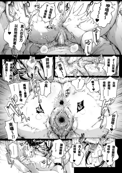 第175頁圖