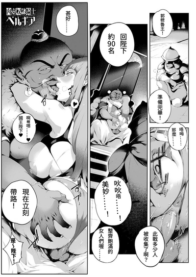 第179頁圖