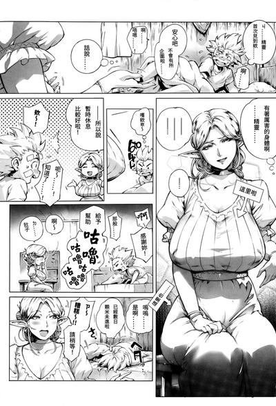 第39頁圖