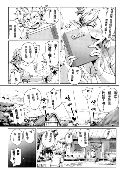 第43頁圖
