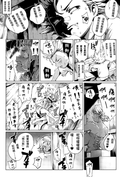 第59頁圖