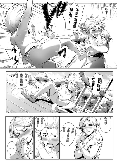 第75頁圖