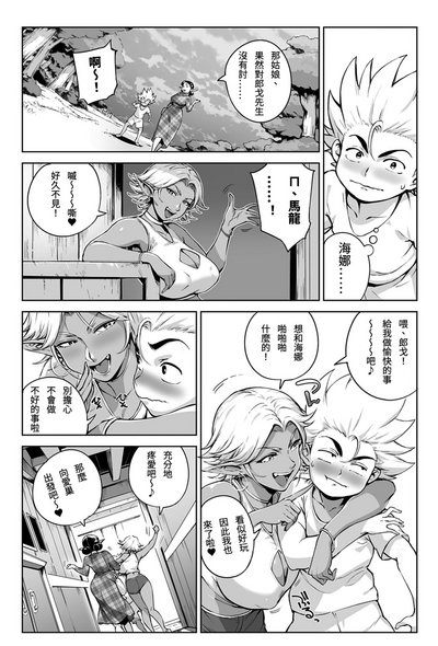 第83頁圖