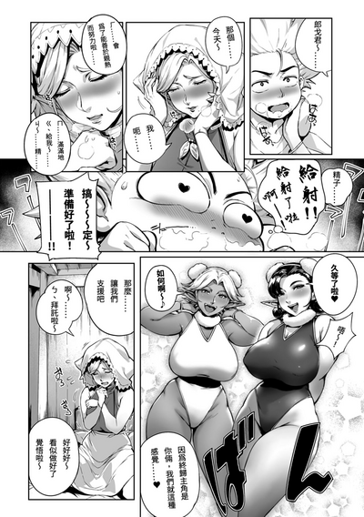 第87頁圖