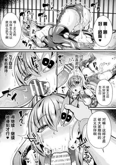 第19页图