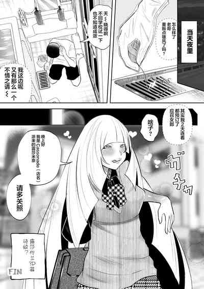 第31頁圖