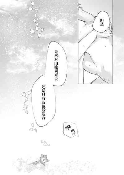 第27页图
