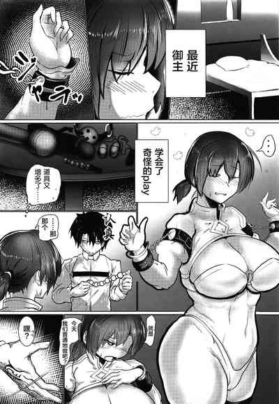 第11页图