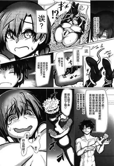 第27页图