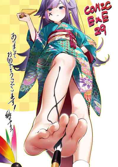 第23頁圖