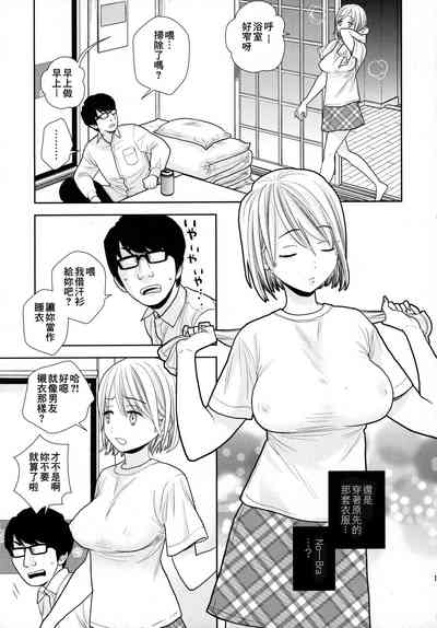 第11页图