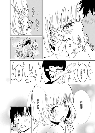 第19頁圖